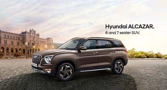 Hyundai Alcazar SUV 7 chỗ giá rẻ giới thiệu tại Ấn Độ